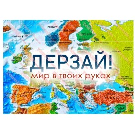 Вафельна картинка Віскі, карти 038